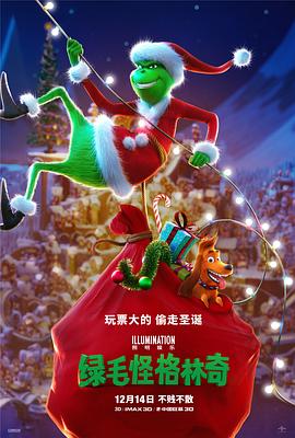亚洲国产综合精品中文字幕