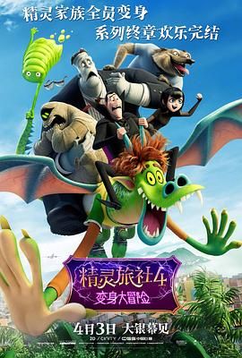 中国成人免费视频