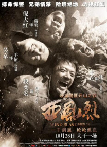 亚洲国产综合精品中文字幕